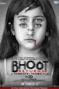 Постер Возвращение призрака (Bhoot Returns)