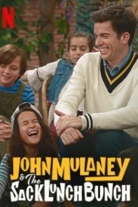 Постер Джон Малэйни обед с подростками (John Mulaney and The Sack Lunch Bunch)