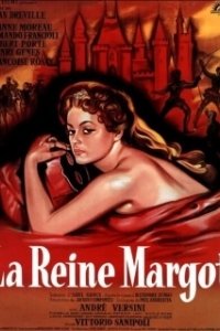 Постер Королева Марго (La reine Margot)