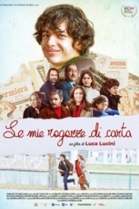 Постер Мои бумажные девушки (Le mie ragazze di carta)