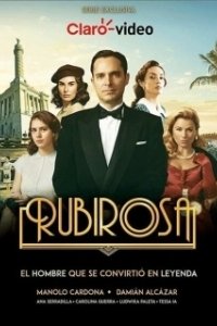 Постер Рубироса (Rubirosa (Serie))