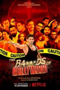 Бездельники Болливуда (2025)