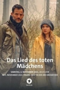 Постер Песня мёртвой девушки (Römer Reihe - Das Lied der toten Mädchen)