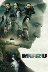 Постер Муру (Muru)