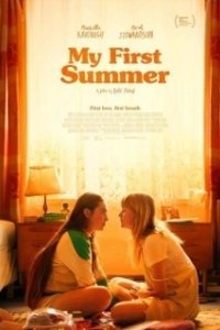 Постер Моё первое лето (My First Summer)