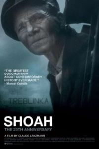 Постер Шоа (Shoah, First Era)