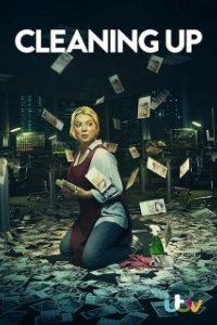 Постер Зачистка (Cleaning Up)