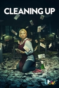 Постер Зачистка (The Cleaner)