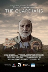 Опекуны (2018)