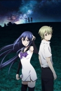 Постер Брунгильда во тьме (Gokukoku no Brynhildr)