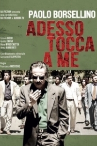 Постер Теперь моя очередь (Adesso tocca a me)