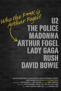 Постер Кто Вы, Артур Фогель? (Who the FK Is Arthur Fogel)