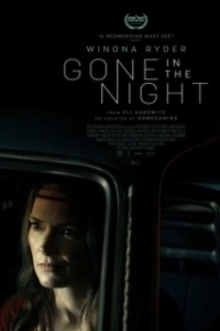 Постер Пропавшие в ночи (Night of the Missing)