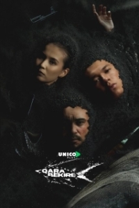 Чёрная икра (2025)