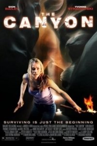 Канон (2002)