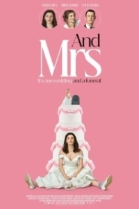 Постер Миссис и … (And Mrs)