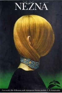 Постер Кроткая