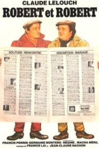 Постер Робер и Робер (Robert et Robert)