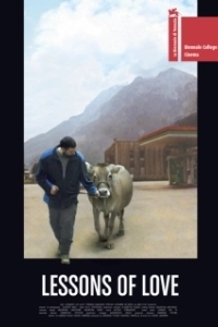 Уроки любви (1993)