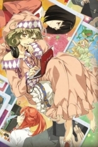 Постер Не утруждай себя, Сасами (Sasami-san@Ganbaranai)