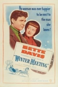 Постер Зимняя встреча (Winter Meeting)