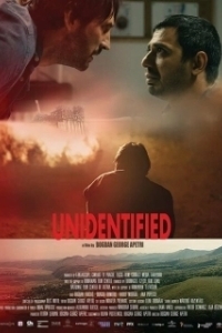 Постер Неопознанный (Unidentified)