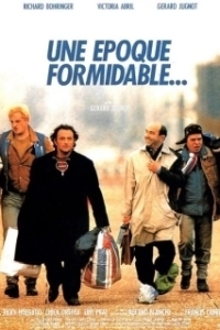 Замечательная эпоха (1991)