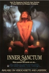 Постер Тайники души 2 (Inner Sanctum II)