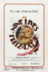 Постер Девять жизней кота Фрица (The Nine Lives of Fritz the Cat)