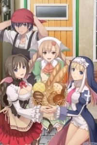 Постер Сияющие сердца: Без хлеба куска везде тоска (Shainingu Hatsu: Shiawase no Pan)