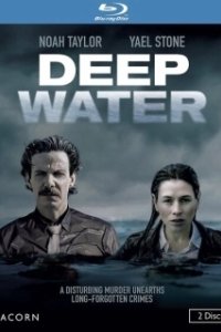 Постер Под водой (Submersos)