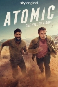 Ядерная угроза (2025)