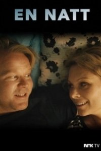 Постер Одна ночь (One Night)