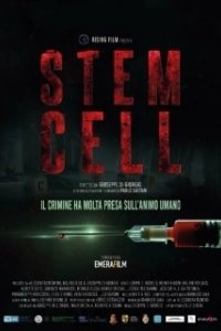 Постер Стволовые клетки (Stem Cell)