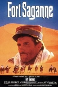 Постер Форт Саган (Fort Saganne)