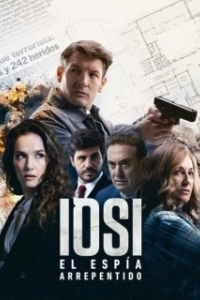 Постер Йоси, раскаявшийся шпион (Iosi, el espía arrepentido)