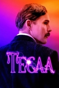 Постер Тесла (Tesla)