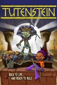 Тутенштейн: Битва фараонов (2008)