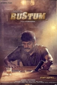 Постер Рустум (Rustum)