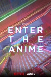 Постер Введение в аниме (Enter the Anime)