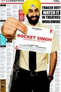 Постер Рокет Сингх: Продавец года (Rocket Singh: Salesman of the Year)