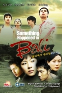 Постер Воспоминание о Бали (Ballieseo saenggin il)