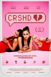 Постер Краш (Crshd)