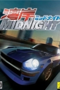 Постер Ванганская полночь (Wangan Midnight)