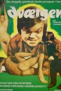 Грешный карлик (1973)