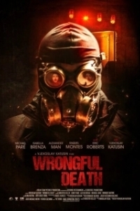 Постер Неосторожное убийство (Wrongful Death)