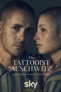 Постер Татуировщик из Освенцима (The Tattooist of Auschwitz)