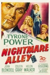Постер Аллея кошмаров (Nightmare Alley: Vision in Darkness and Light)