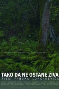 Постер Она должна умереть (Tako da ne ostane ziva)