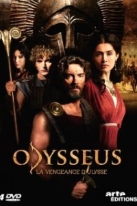 Постер Одиссея (L'odyssée)